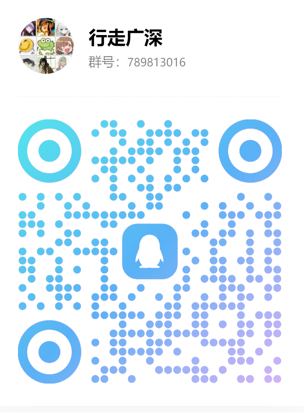 图片2.png 图片2.png