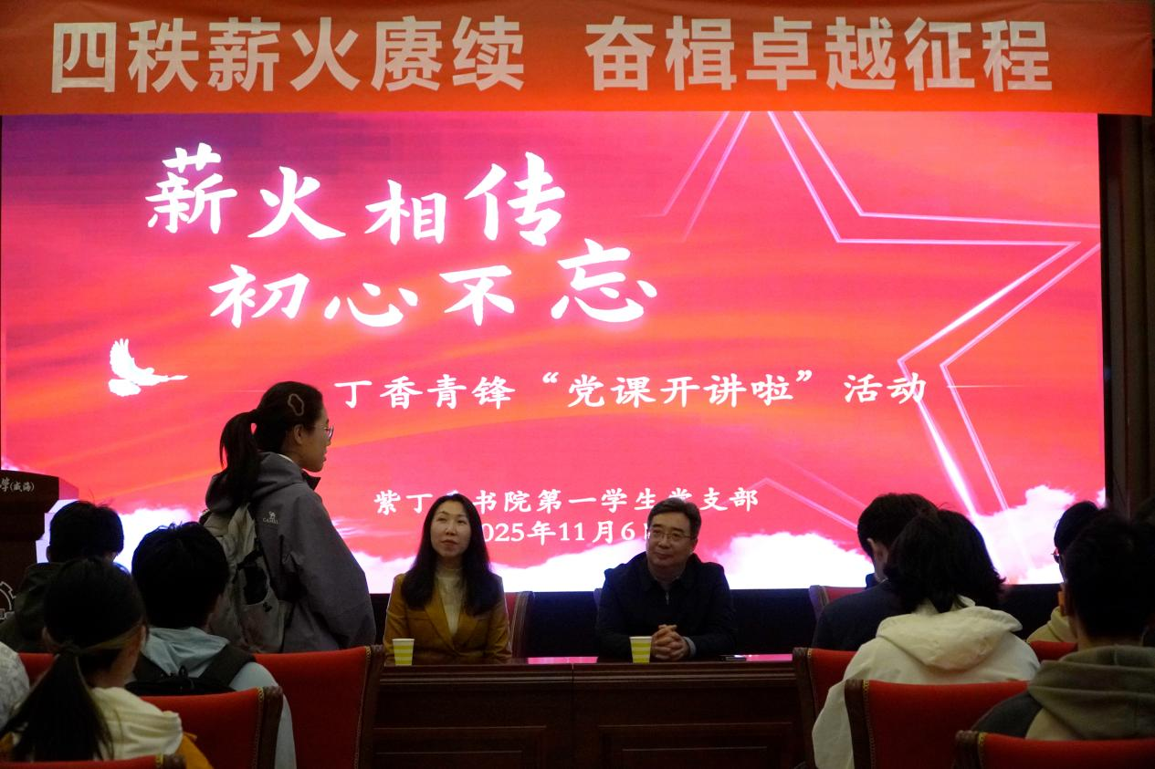 图片3.png 图片3.png