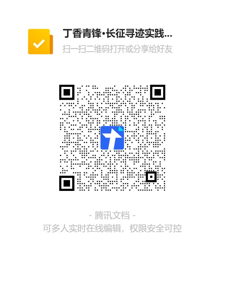 图片1.png 图片1.png