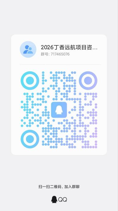 图片2.png 图片2.png